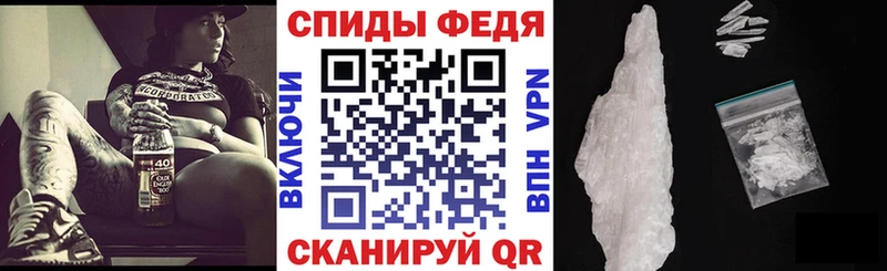 купить закладку  OMG ссылка  АМФЕТАМИН 98%  Топки 