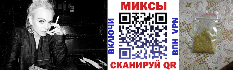 блэк спрут ONION  где купить наркоту  Топки  БУТИРАТ буратино 