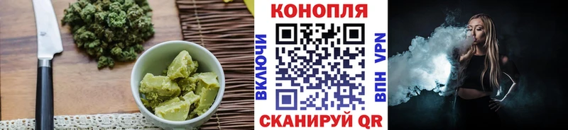 сайты даркнета как зайти  Топки  Cannafood марихуана 