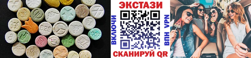 Экстази VHQ  Топки 