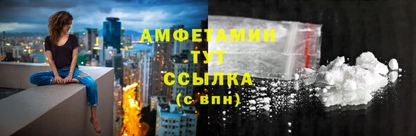 ПСИЛОЦИБИНОВЫЕ ГРИБЫ Алексеевка