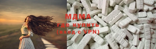 ПСИЛОЦИБИНОВЫЕ ГРИБЫ Алексеевка