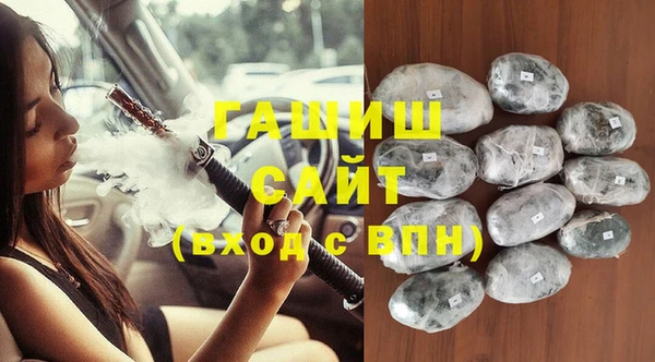 PSILOCYBIN Алексин
