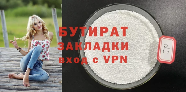 скорость Абдулино