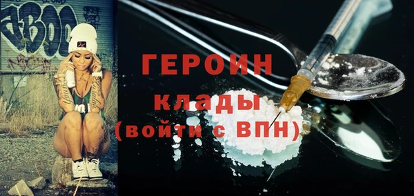 ПСИЛОЦИБИНОВЫЕ ГРИБЫ Алексеевка