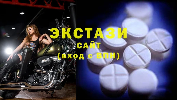 PSILOCYBIN Алексин