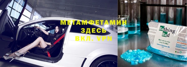 ПСИЛОЦИБИНОВЫЕ ГРИБЫ Алексеевка