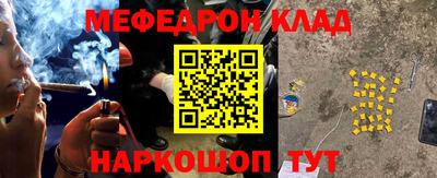 круглые Рузаевка