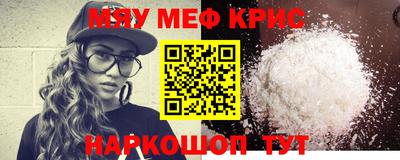 кокаин VHQ Свободный