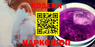 кокаин VHQ Свободный