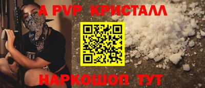 кокаин VHQ Свободный