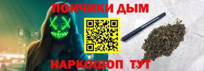 кокаин VHQ Свободный