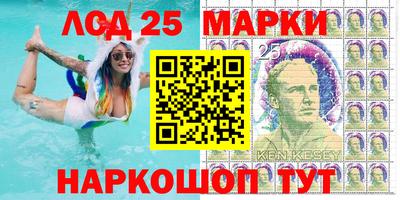 стаф Севастополь