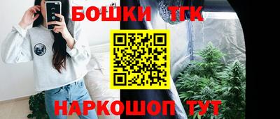 стаф Севастополь
