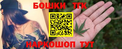 кокаин VHQ Свободный