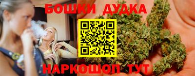 таблы Северобайкальск