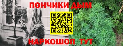 стаф Севастополь