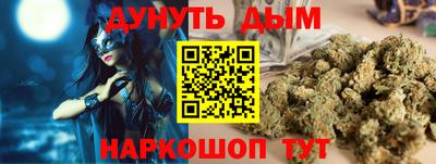 круглые Рузаевка