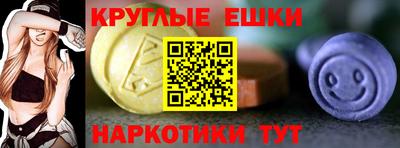 кокаин VHQ Свободный