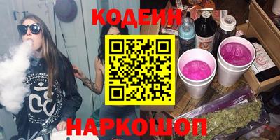 кокаин VHQ Свободный