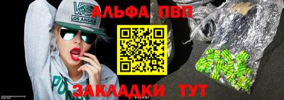кокаин VHQ Свободный