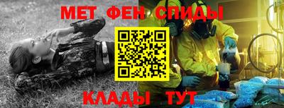 стаф Севастополь