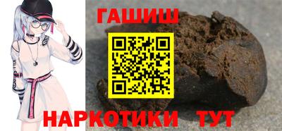 трава Рязань
