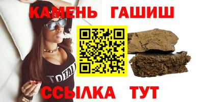 кокаин VHQ Свободный