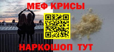 трава Рязань