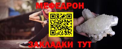 кокаин VHQ Свободный