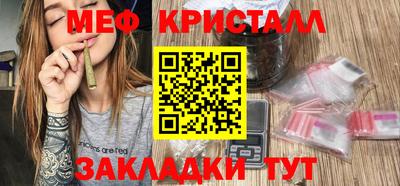 круглые Рузаевка