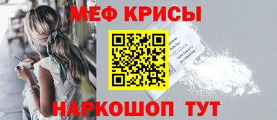 трава Рязань