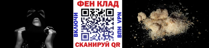 МЕТАМФЕТАМИН витя  Топки 