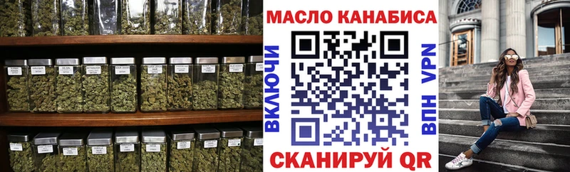 Дистиллят ТГК Wax  ссылка на мегу как войти  Топки 